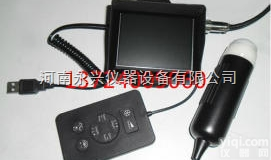 <em>兽用</em>B超Y2  Y2手<em>腕式</em>扇扫<em>兽用</em>B超/测孕