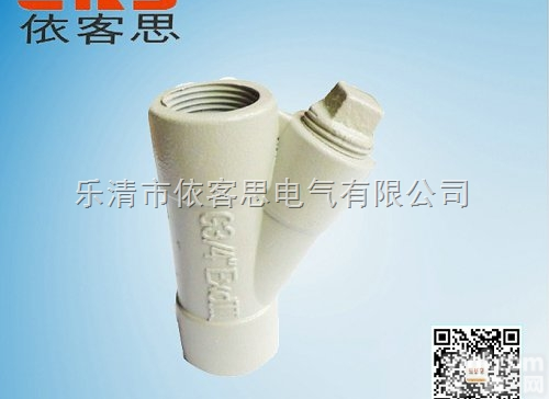 乐清 <em>防爆</em>隔离密封盒BAG-G3/4<em>纵向</em>型Y型<em>防爆</em>隔离密封盒的价格