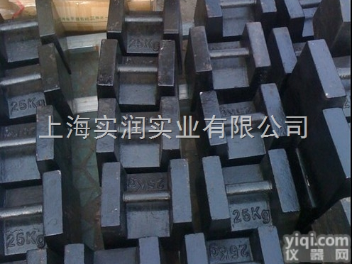 西安电梯<em>砝码</em>.<em>陕西</em>电梯测试<em>砝码</em>.20公斤<em>砝码</em>价钱