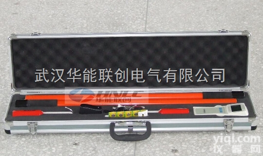 HNLC9010高压<em>语音</em><em>数显</em>核相仪<em>厂家</em>