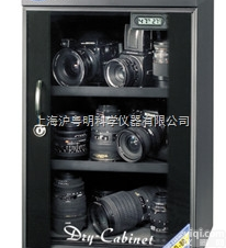 AD-080数显<em>防潮箱</em>   <em>珠海</em>惠通防潮柜