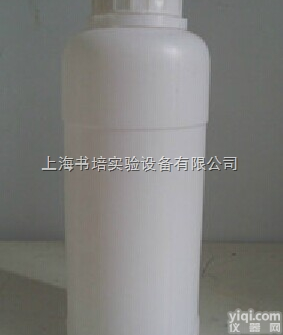 500ml塑料防盗瓶/塑料瓶/液体瓶/防盗口<em>塑料瓶盖</em>