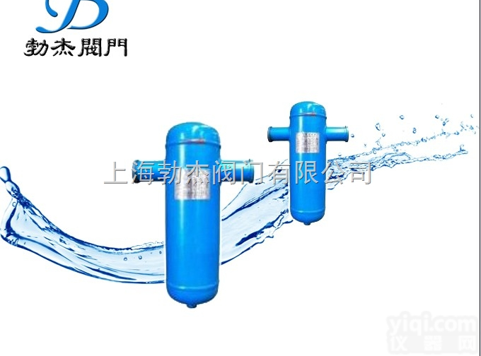 小流量<em>汽水</em><em>分离器</em>  BJFM-21小流量<em>汽水</em><em>分离器</em>、螺纹接口<em>汽水</em><em>分离器</em>