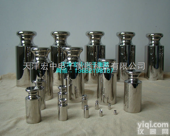 E2  <em>北京</em>2g<em>砝码</em>-E2级不锈钢<em>砝码</em>-5g10g<em>砝码</em>供应