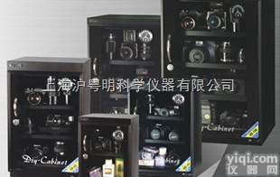 HD-40<em>防潮箱</em>   <em>珠海</em>惠通防潮柜