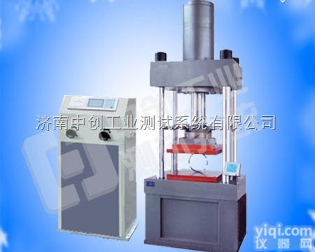 <em>套管</em>压溃变形力试验机设计原理、<em>套管</em>抗压强度检测设备<em>专业生产</em>企业