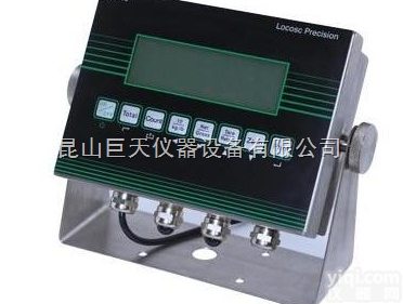 XK3150-EX  <em>电子秤</em>防爆<em>显示器</em>