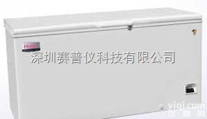 DW-25W518  <em>海尔</em>-25度低温保存箱 -25度低温冰 <em>海尔</em>总代<em>现货供应</em>