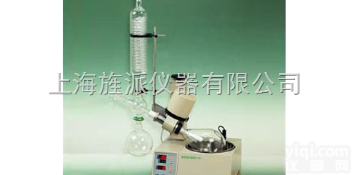 RE-52AA  旋转<em>蒸发器</em>厂家|<em>上海</em>旋转蒸发仪