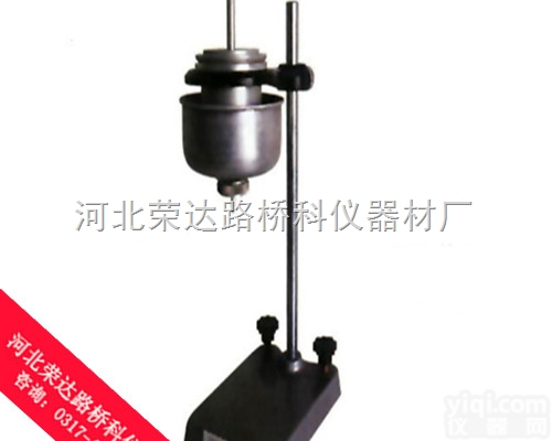 QND-1型  <em>粘度计</em>/<em>油漆涂料</em><em>粘度计</em>