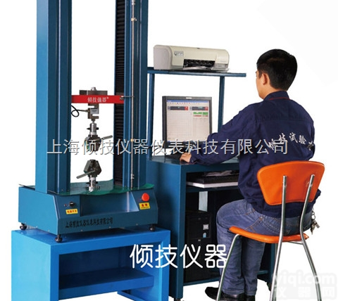 QJ211S  海绵泡沫压陷硬度试验机、<em>海绵泡沫压陷硬度测试仪</em>