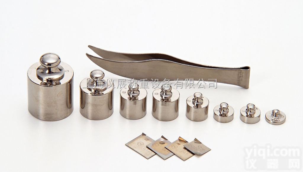 宝山区1mg-500mg标准<em>砝码</em>不锈钢<em>片状</em><em>砝码</em>
