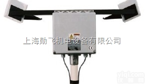 USRegal <em>Sentry</em> 100  上海勋飞<em>能见度</em>检测器