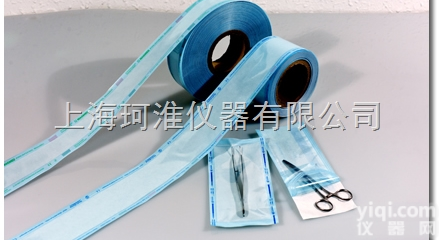 <em>热封</em>平面<em>灭菌</em>卷袋|消毒袋|自封袋