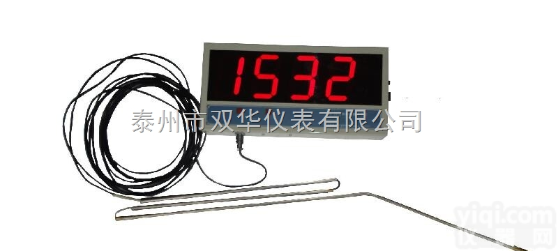 新型无线<em>大屏幕</em>钢水<em>测温仪</em> W660 0~2000℃ <em>熔炼</em><em>测温仪</em>