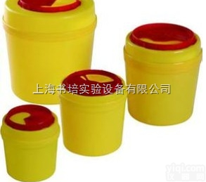 4L圆型YL<em>利器</em>盒/医用<em>锐器</em>盒YL废物<em>收纳</em>筒/YL垃圾桶/<em>利器</em>回收桶/...