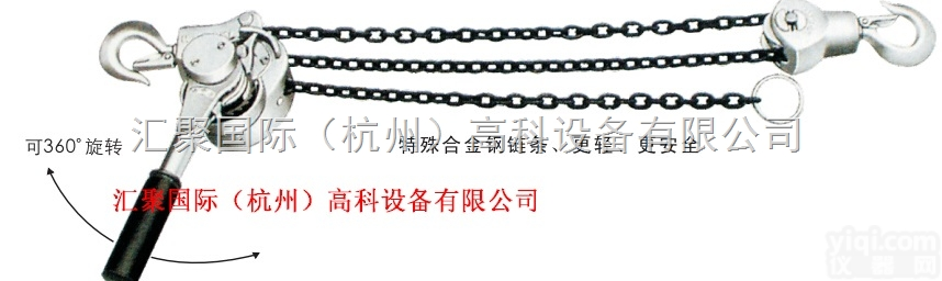 <em>RICKY</em>-3  <em>RICKY</em>-3  1.5吨链条<em>紧线器</em>