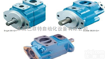 20V-3A-1A22R<em>威格</em>士<em>油泵</em>VICKERS<em>液压</em>泵