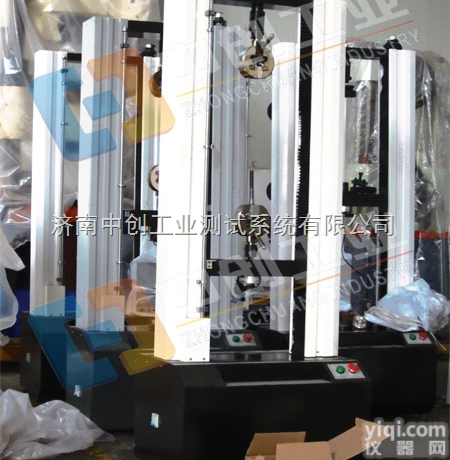 火车<em>轨道</em>弹条扣件剪切试验机、火车<em>轨道</em>弹条扣件专业<em>力学</em>检测设备供应商