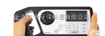 <em>Optizen Mini-V 农药残留快速检测仪</em>