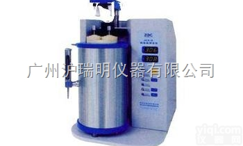 希霸Pai<em>测定仪</em>\JLZ-II<em>降落</em>数值<em>测定仪</em>