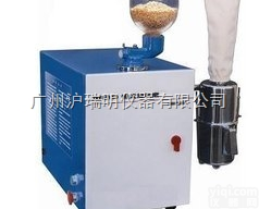 嘉定粮油、<em>赛霸</em>JXFM110半自动<em>锤式</em><em>旋风</em>磨