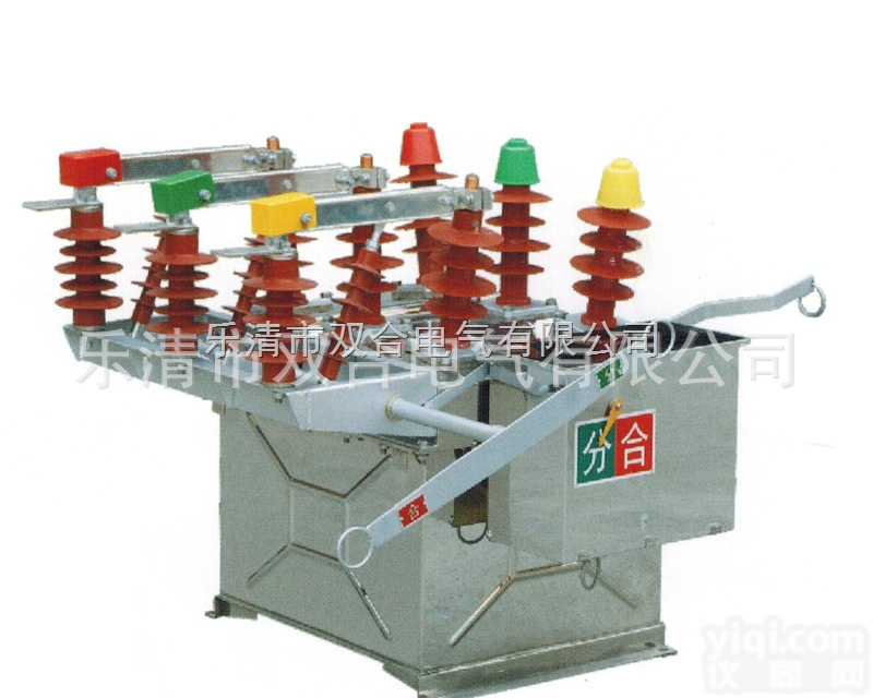 ZW8-12F/630-20  ZW8-12F户外高压智能<em>分界</em><em>断路器</em>（俗称<em>看门</em>狗）