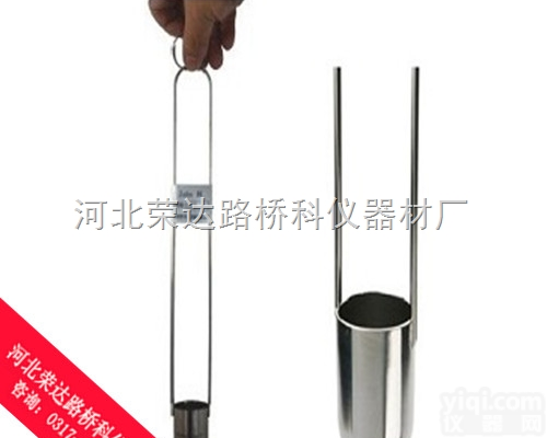 CSB型  侵入式<em>粘度</em>杯（<em>柴氏</em>杯）/<em>粘度</em>计