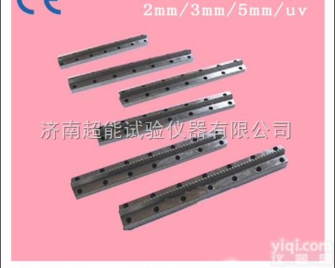 2mmUV  冲击试验<em>缺口</em><em>拉床</em>专用2mmUV<em>缺口</em>拉刀超能品Pai