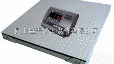 XK3190-A12E  3t<em>耀华</em>防滑电子<em>地磅</em>，3T<em>耀华</em>防滑电子<em>地磅</em>，