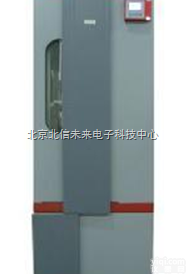 HG25-BSP-100  <em>程控</em><em>生化</em><em>培养箱</em> 微电脑智能<em>生化</em><em>培养箱</em> 密闭<em>生化</em><em>培养箱</em>