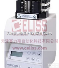 全  <em>美国</em>Gilson<em>蠕动泵</em>