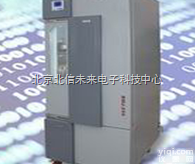 HG25- BMJ-250  <em>程控</em>霉菌<em>培养箱</em> 微电脑智能<em>程控</em>霉菌<em>培养箱</em> 250升<em>程控</em>霉菌<em>培养箱</em><em>培养箱</em>