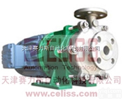 全  <em>美国</em>Magnatex<em>输送</em>泵