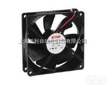 457  法国ETRI<em>轴流</em>式<em>风扇</em>711CHB016DC13