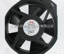 694CHM016DC13  694CHM016DC13 法国ETRI<em>轴流</em>式<em>风扇</em>