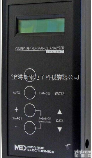 monroe<em>美国</em>ME-287离子风机性能<em>分析仪</em>，测试<em>检测仪</em>