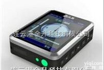 YHL90/360S  地翼本安型地质<em>罗盘仪</em>YHL90/360S <em>矿用</em>型 技术供应