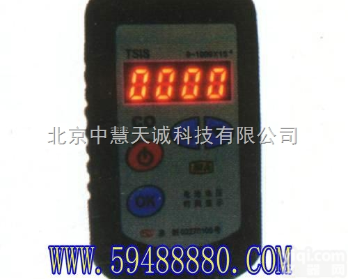 ZGM-JCB4  <em>甲烷</em>及<em>一氧化碳</em>检测报警仪  型号：ZGM-JCB4 中慧