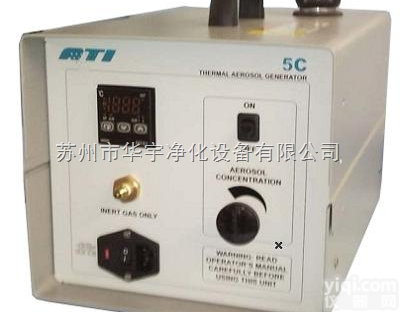 <em>苏州</em>气溶胶<em>发生器</em><em>苏州</em>世界上Z好的检测仪器