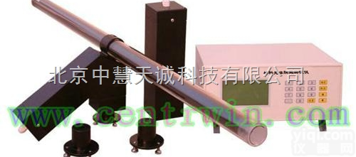 BYTD-FX2  材料光学性能测试仪（<em>反射率</em>，<em>吸收率</em>，<em>透光率</em>）  型号：BYTD-FX2...