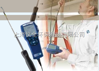 956 型 <em>微小</em>气候及<em>新风量</em><em>检测仪</em>