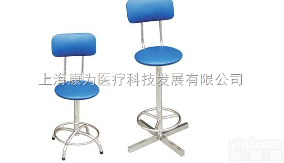 KDF/A25B  不锈钢<em>升降</em><em>圆凳</em> 带靠|医用急救器材