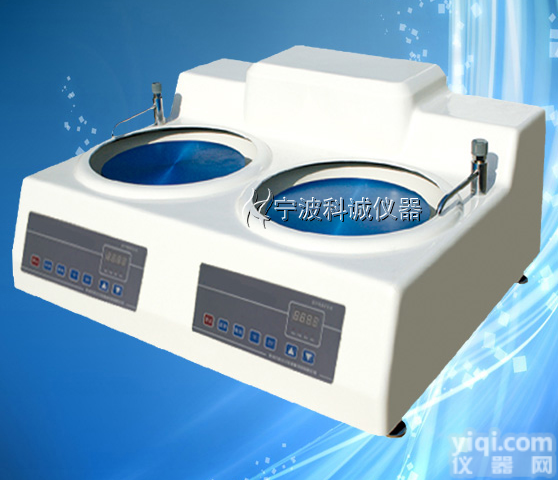 蔚仪<em>MoPao2DE</em><em>金相</em>磨抛机双盘无极变速