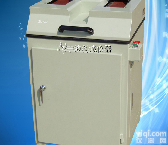 蔚仪LBG-32立式<em>砂带</em>研<em>磨机</em>双砂袋