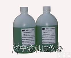 <em>金相</em>切割冷却<em>润滑液</em>