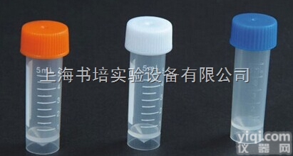 1.5ml  塑料<em>冷冻管</em>/尖底<em>冷冻管</em>/冻存管/样品管