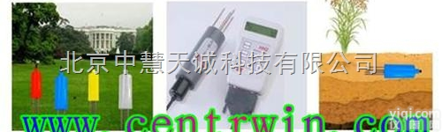 BYT-STH-4  土壤电导率传感器 （0-5V电压信号输出）  型号：BYT-STH-4...
