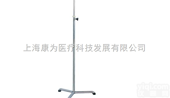 KDF/A22  不锈钢输液架|<em>医用急救器材</em>