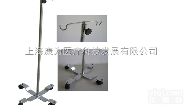 KDF/A21C  移动不锈钢<em>输液</em>架|<em>医用</em>急救器材
